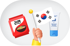 한류로 인한 높은 K제품 선호도