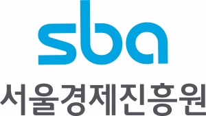 서울경제진흥원(SBA)