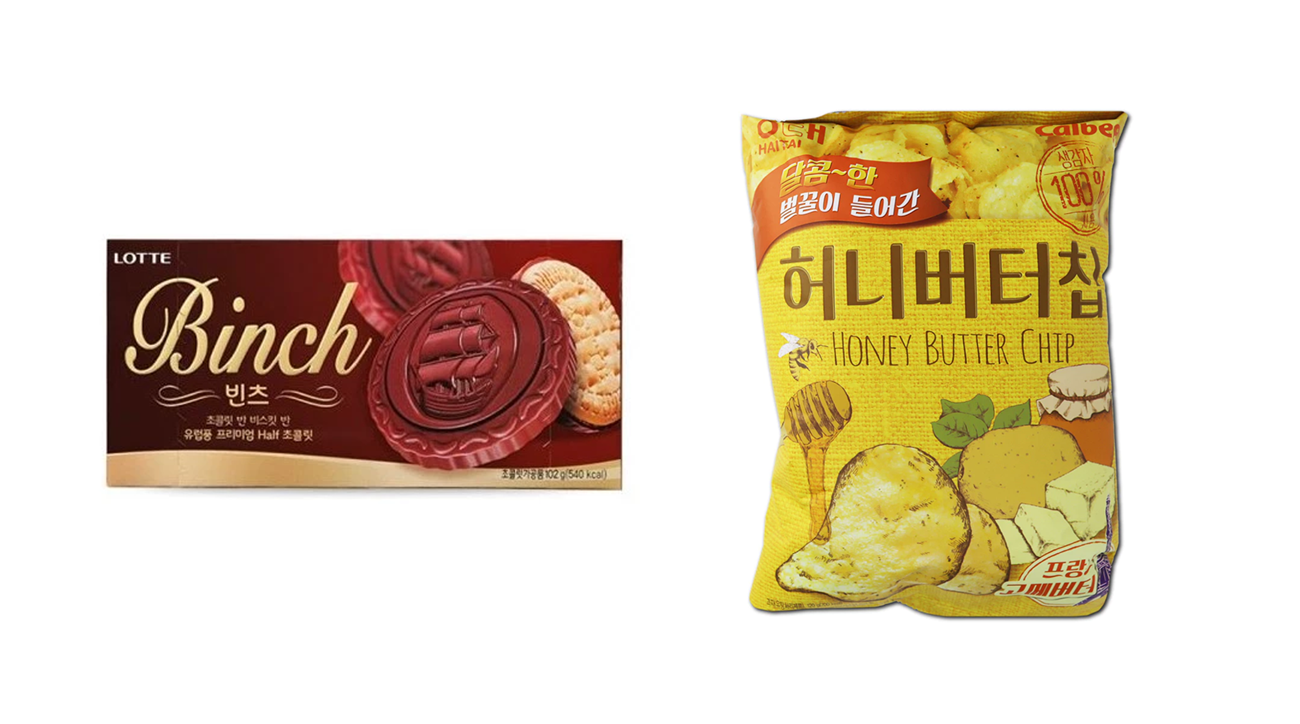 동남아부터 중남미까지, K푸드 유망 마켓 2곳 트렌드