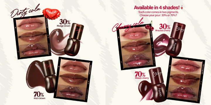 FWEE의 3D 볼류밍 콜라 에디션