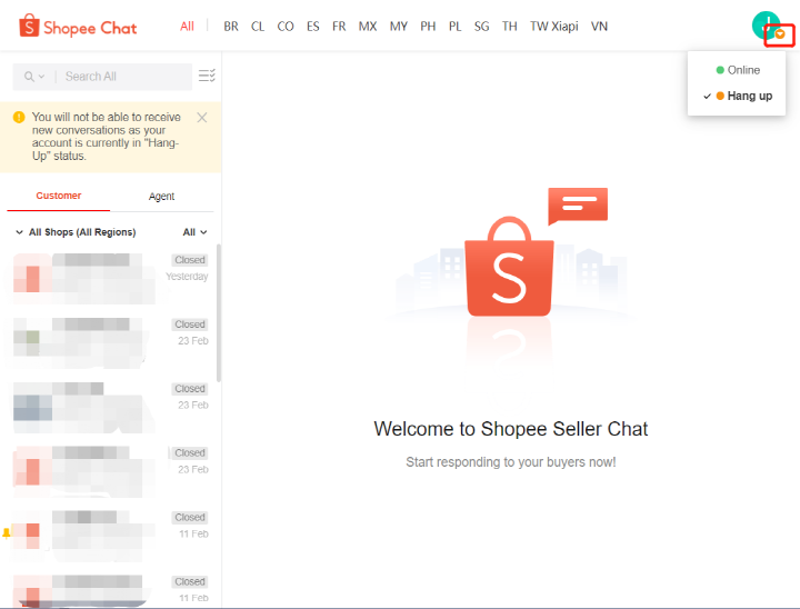 쇼피 셀러 채팅 기능