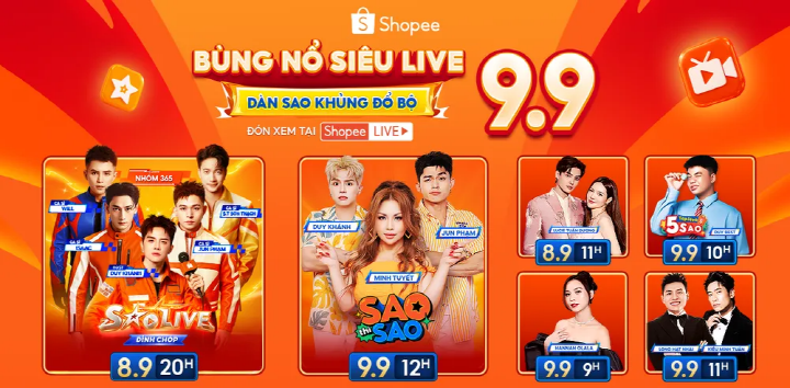9.9 슈퍼 쇼핑 데이를 알리는 페이지