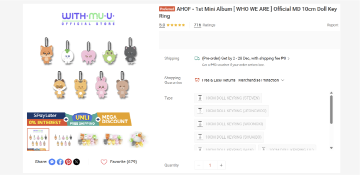 AHOF 미니앨범 WHO WE ARE 공식 MD 10cm 인형 키링
