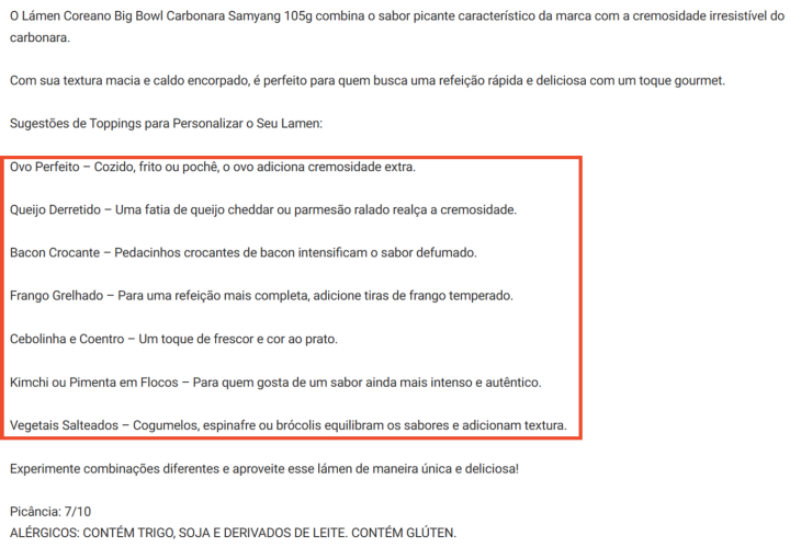상품과 어울리는 음식 조합을 제시한 삼양식품의 불닭볶음면 상세페이지