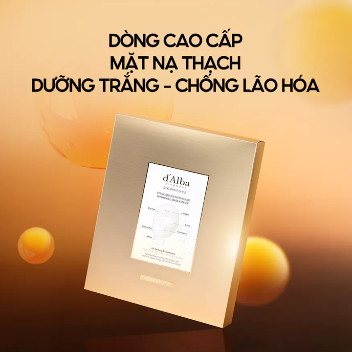 달바의 캡슐 안티에이징 콜라겐 하이드로겔 마스크
