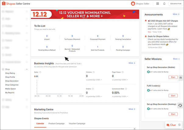 샵 평가 및 리뷰 확인 페이지