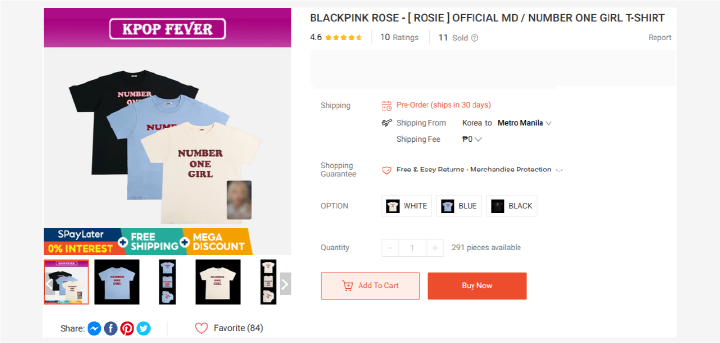 블랙핑크 로제 공식 MD