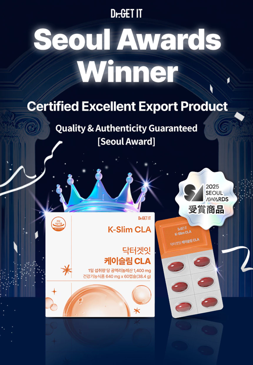 닥터슬림의 케이슬림 CLA