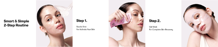 VT코스메틱 공식몰의 단계적 사용 방법 예시