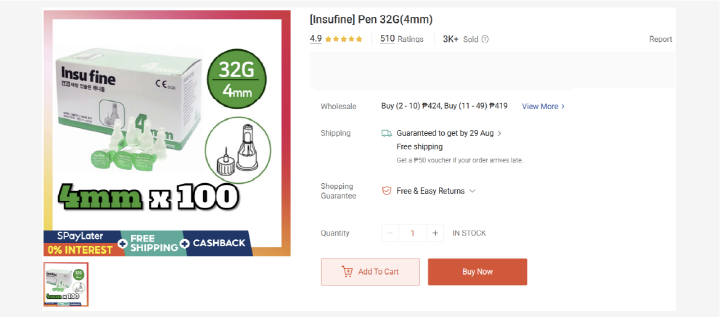 인슈파인의 인슐린 펜니들