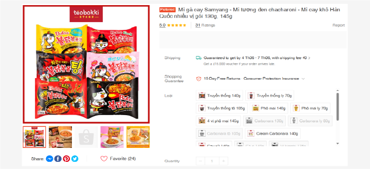 쇼피 베트남에서 인기리에 판매되고 있는 불닭볶음면