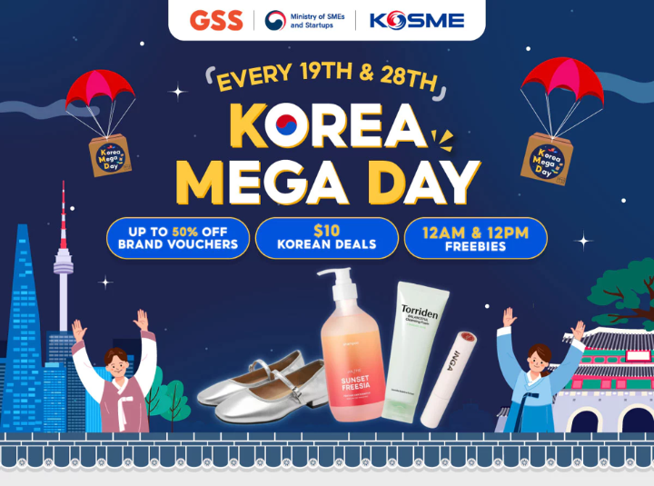 쇼피 싱가포르에서 매월 19일과 28일 진행되는 Korea Mega Day