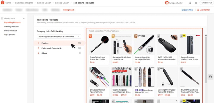 쇼피 셀링 코치