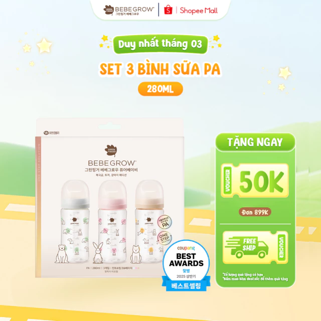 유한킴벌리 그린핑거 베베그로우의 쇼피 베트남 공식몰 내 이미지