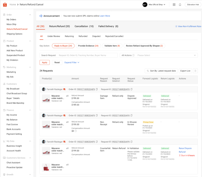 쇼피 셀러센터 내 반품/환불 관리 페이지