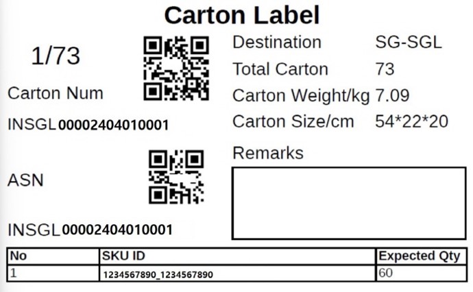 Carton 라벨에서 인쇄할 수 있는 QR코드