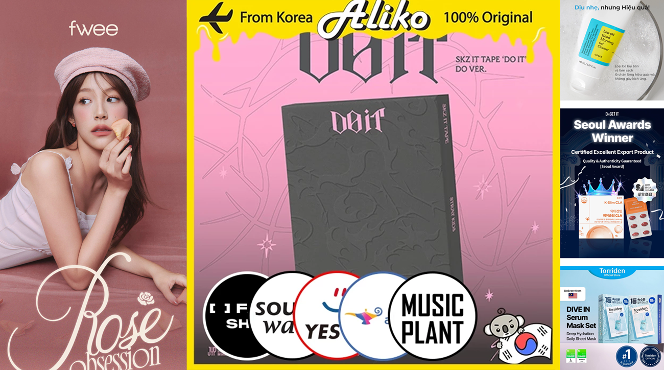 2025년 11월 쇼피 K뷰티, KPOP, K헬스 인기 급상승 브랜드