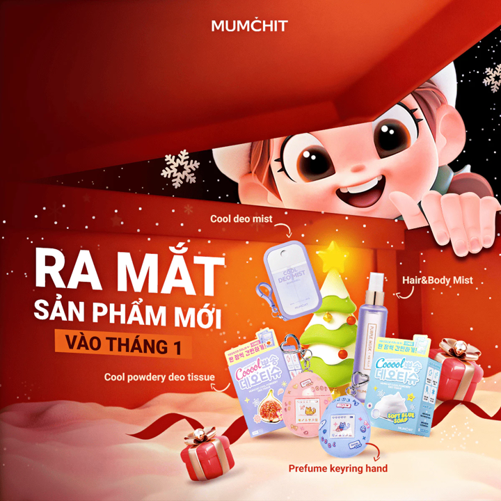 멈칫의 쇼피 공식몰 내 이미지