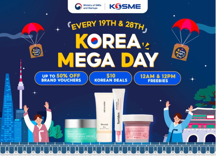 올해 4월부터 쇼피 싱가포르에서 매월 진행되고 있는 Korea Mega Day(KMD)