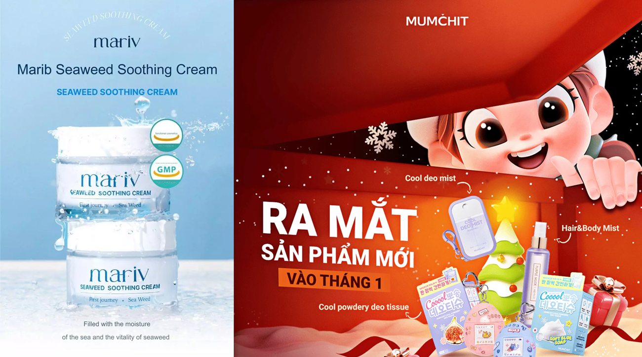 2025년 12월 쇼피 신규 및 기 입점 브랜드 성과 알아보기