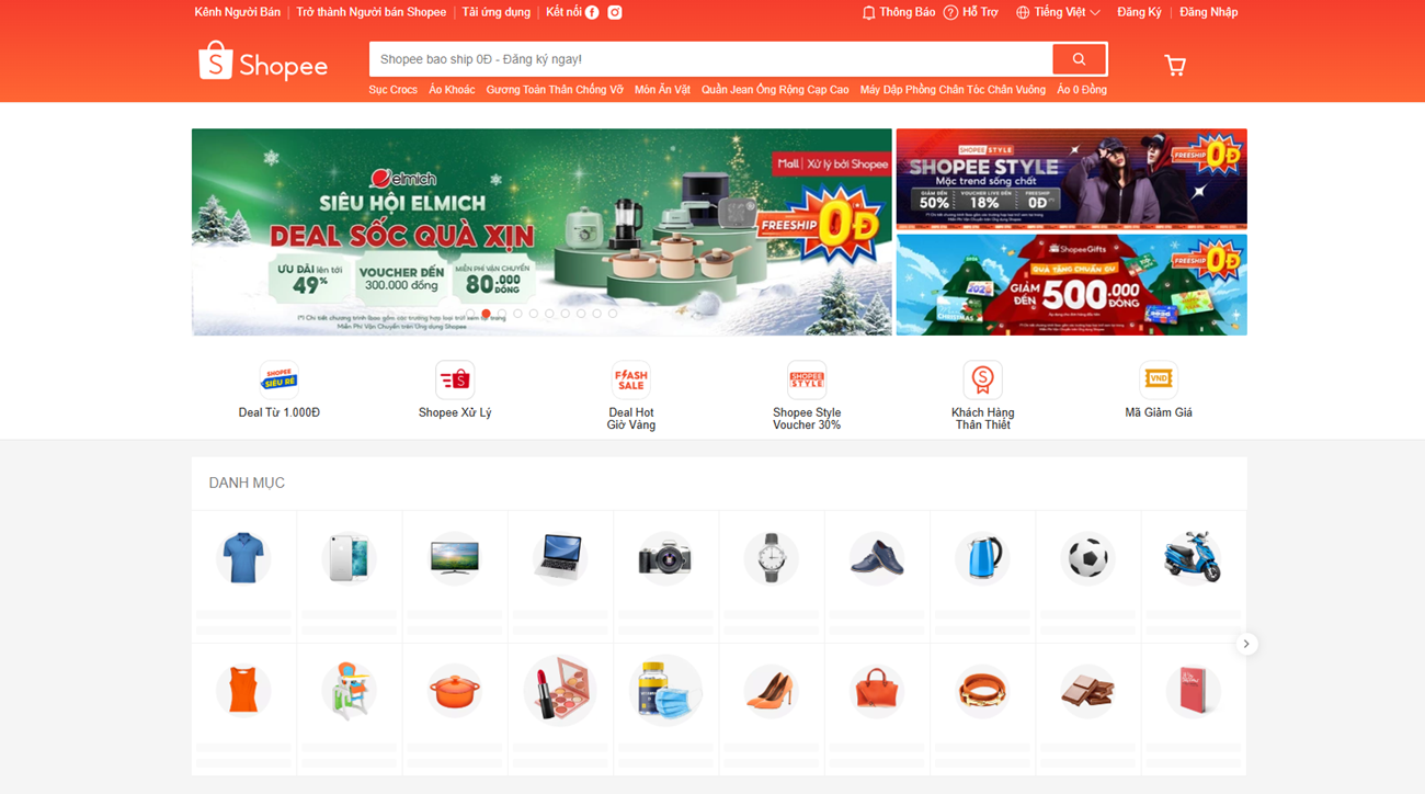 베트남 이커머스 위조품 법 강화 동향과 쇼피 위조품 정책 총정리