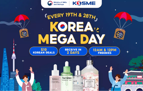 2024 Korea Mega Day