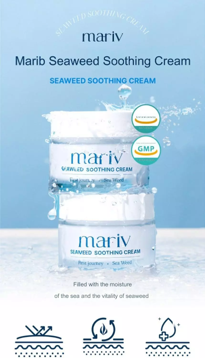 마리브 판매 상품 상세페이지 이미지