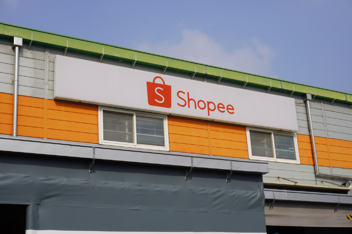 경기도 김포에 위치한 쇼피 집하지