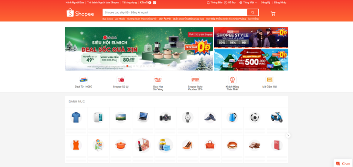 쇼피 베트남 홈페이지