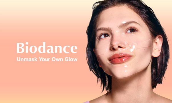 바이오던스의 쇼피 싱가포르 오피셜 몰 내 이미지