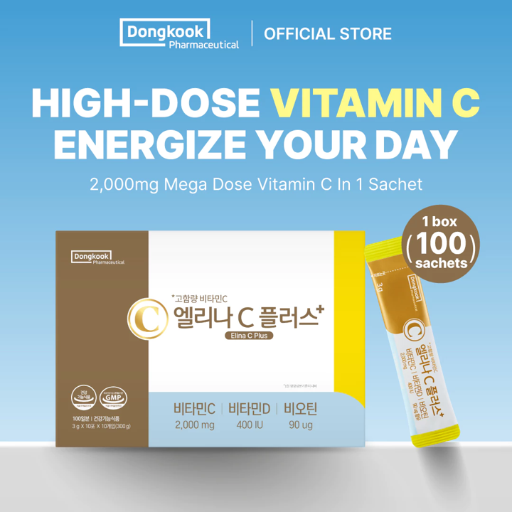 동국제약의 엘리나 C 플러스 2,000mg 고함량 비타민 C