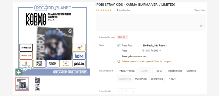 스트레이키즈의 KARMA 앨범