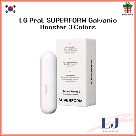 쇼피 베트남에서 판매되고 있는 한국 홈케어 미용기기 상품