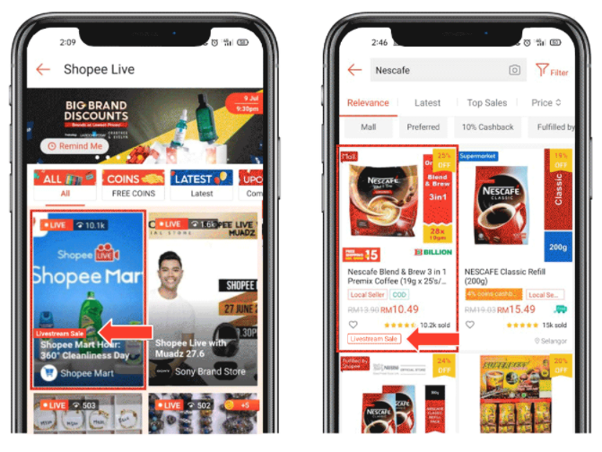 쇼피 라이브 플래시 세일 기능 화면