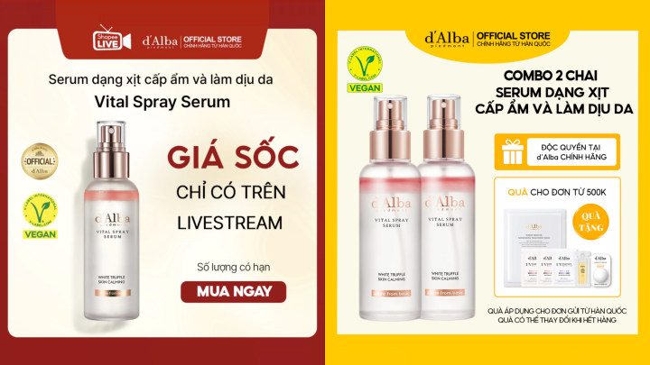 달바의 바이탈 스프레이 세럼과 바이탈 스프레이 세럼 100ml 2개 콤보