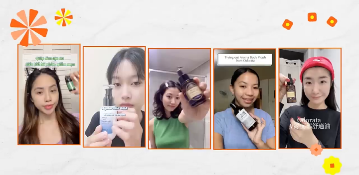 오도라타의 AMS 사례