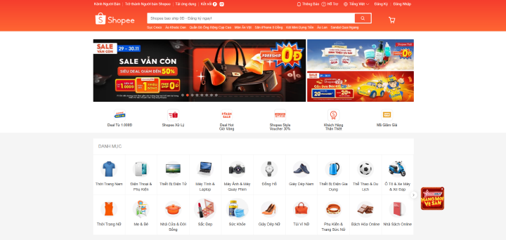 쇼피 베트남 홈페이지