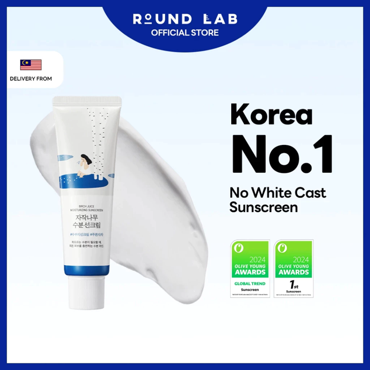 한국 내 수상 이력을 상품 이미지에 노출한 사례