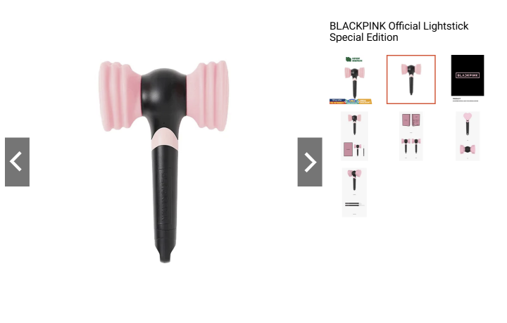 블랙핑크 공식 응원봉 스페셜 에디션