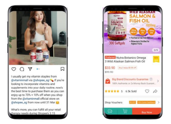 KOL이 활동하는 쇼피 AMS 예시 화면