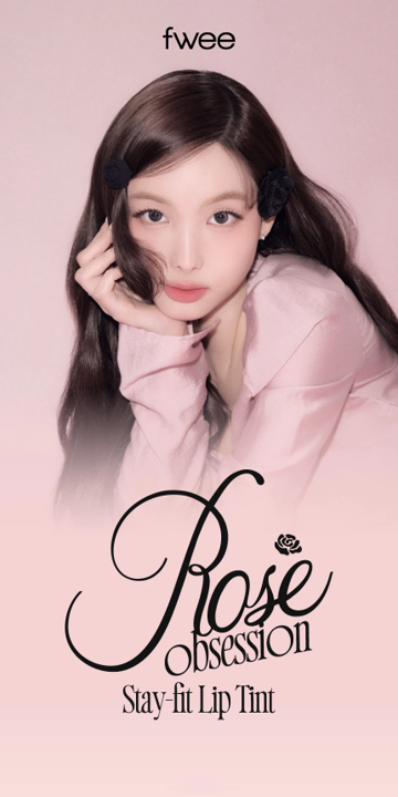 퓌의 로즈 락킹 립 러쉬
